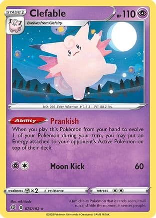 Clefable 075/192 - SWSH02 Rebel Clash Holofoil