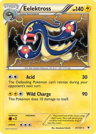Eelektross (Noble Victories) 41/101 - Deck Exclusives