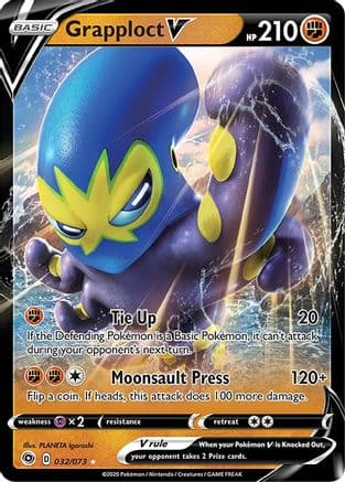 Grapploct V 032/73 - Champions Path Holofoil