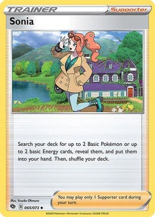 Sonia 065/73 - Champions Path