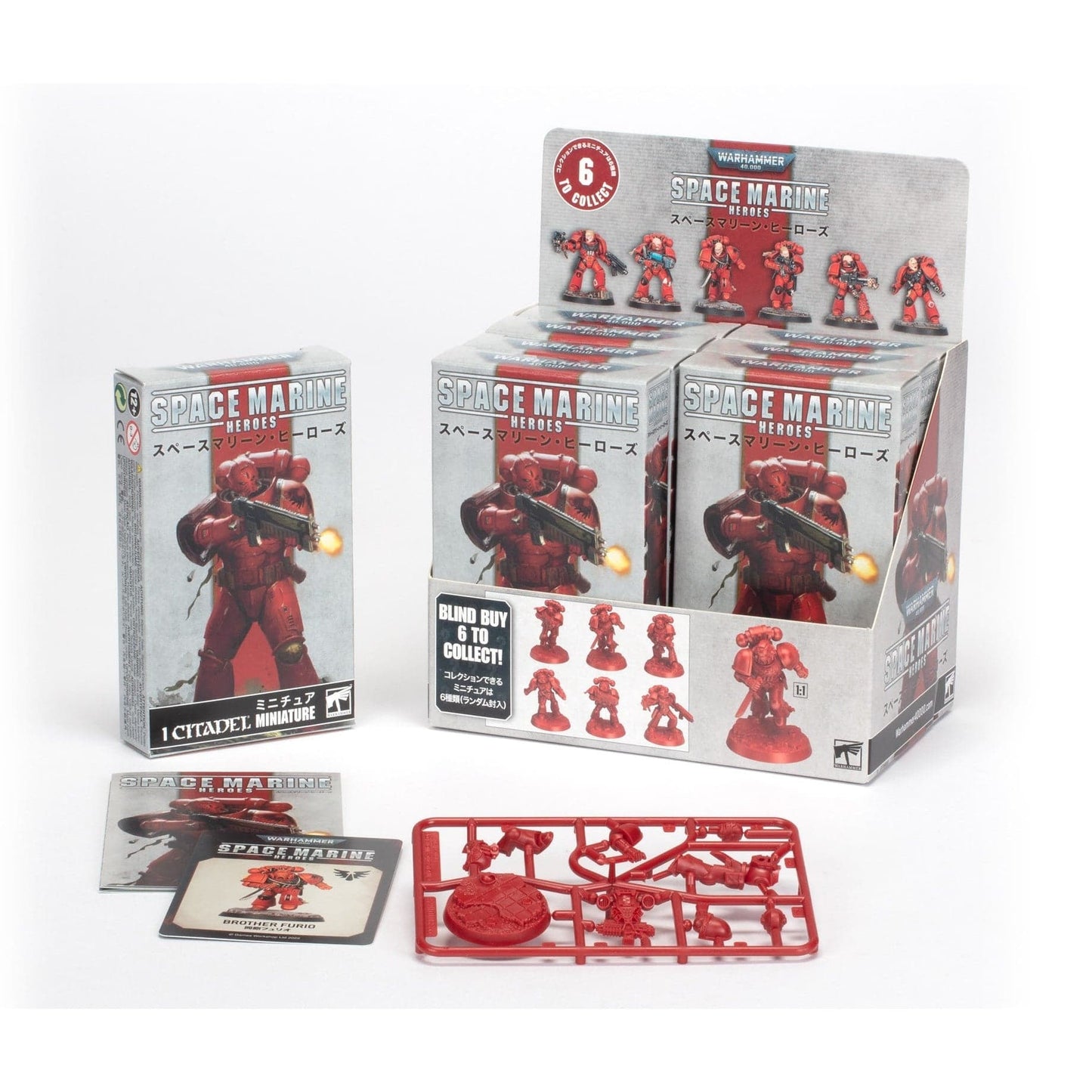 Warhammer 40,000 | Space Marine Heroes (Series 4 - Collection Two) | Blood Angels Primaris
