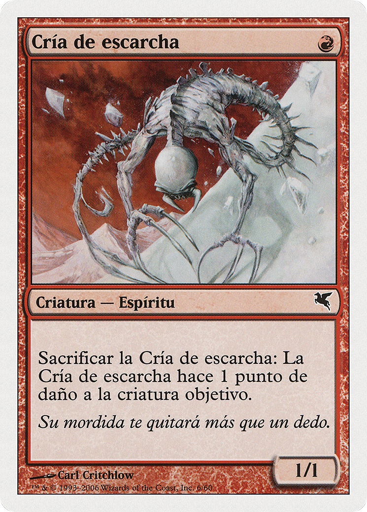 Frostling (PSAL-0C6) - Salvat 2005