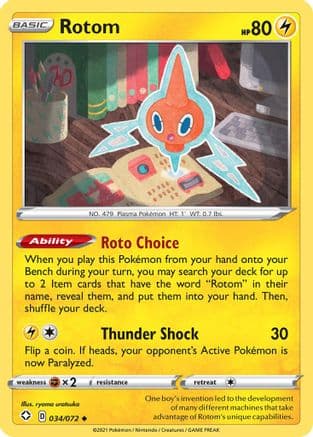 Rotom 034/72 - Shining Fates Reverse Holofoil