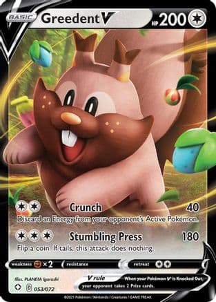 Greedent V 053/72 - Shining Fates Holofoil