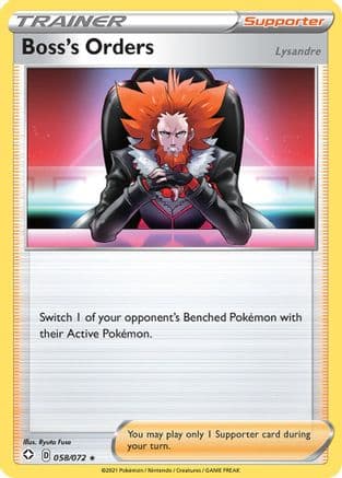 Boss's Orders 058/72 - Shining Fates Reverse Holofoil