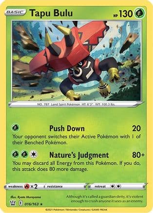 Tapu Bulu 16/163 - Deck Exclusives