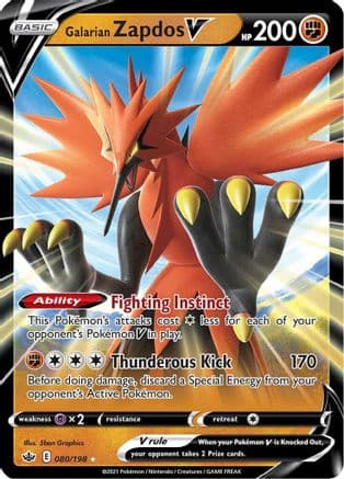 Galarian Zapdos V 080/198 - SWSH06 Chilling Reign Holofoil