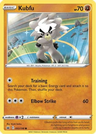 Kubfu 093/198 - SWSH06 Chilling Reign Reverse Holofoil