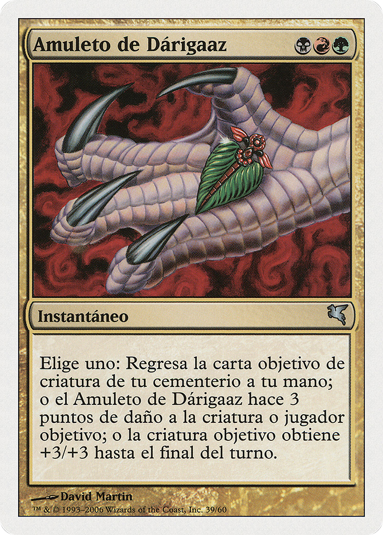 Darigaaz's Charm (PSAL-D39) - Salvat 2005