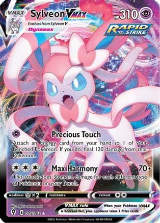 Sylveon VMAX 075 - Holofoil SWSH07 Evolving Skies - Ultra Rare