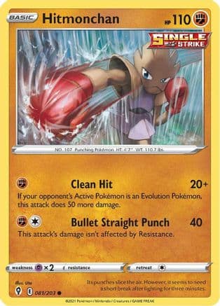Hitmonchan 081/203 - SWSH07 Evolving Skies
