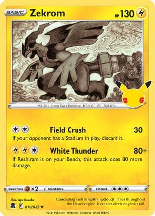 Zekrom 010/25 - Celebrations Holofoil