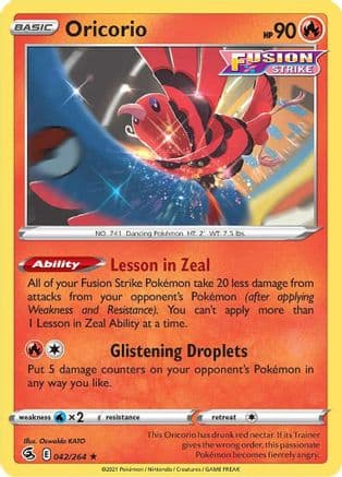 Oricorio 042/264 - SWSH08 Fusion Strike