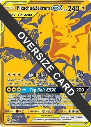 Pikachu & Zekrom GX SM248- Jumbo Cards Holofoil