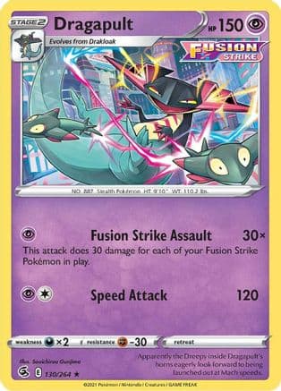 Dragapult 130/264 - Deck Exclusives