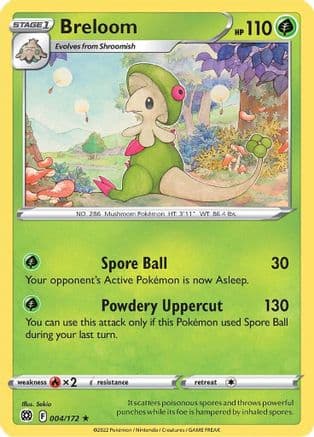 Breloom 004 SWSH09 Brilliant Stars - Rare