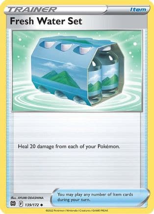 Fresh Water Set 139/172 - SWSH09 Brilliant Stars Reverse Holofoil