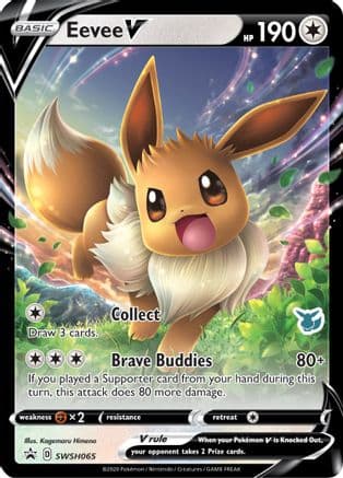 Eevee V (Eevee Stamped) SWSH065- Battle Academy 2022 Holofoil