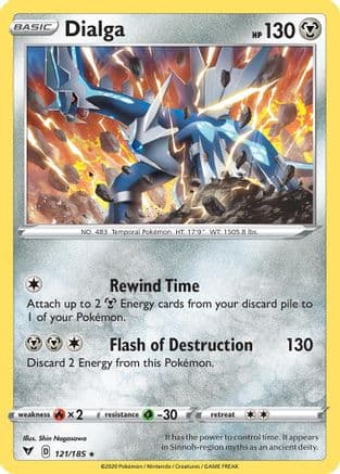 Dialga 121/185 - Deck Exclusives
