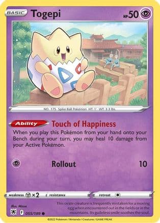 Togepi 055/189 - SWSH10 Astral Radiance