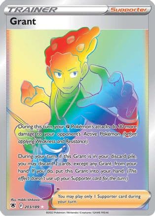 Grant (Secret) 203/189 - SWSH10 Astral Radiance Holofoil