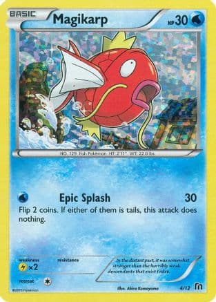Magikarp 4/12 - McDonalds Promos 2016 Holofoil