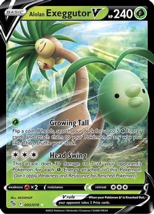 Alolan Exeggutor V 005/78 - Pokemon GO Holofoil