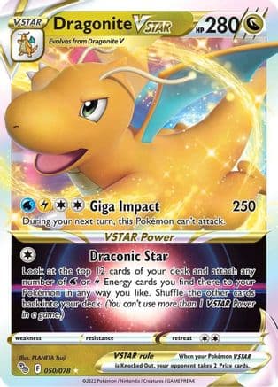 Dragonite VSTAR 050/78 - Pokemon GO Holofoil