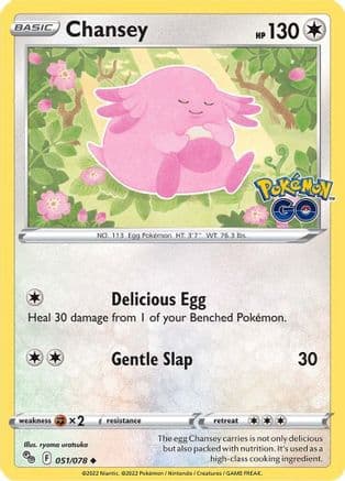 Chansey 051/78 - Pokemon GO