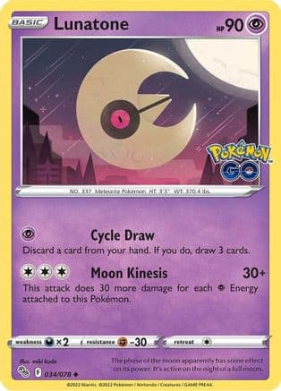 Lunatone 034 Pokemon GO - Uncommon