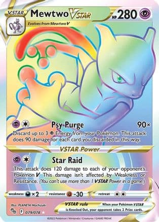 Mewtwo VSTAR (Secret) 079/78 - Pokemon GO Holofoil