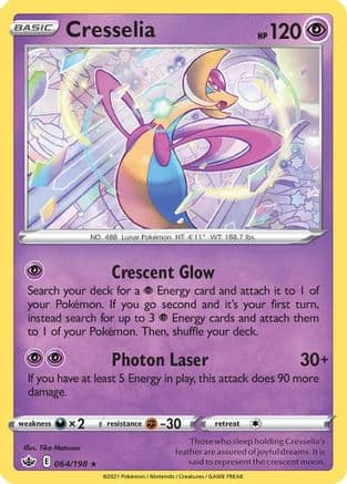 Cresselia 64/198 - Deck Exclusives