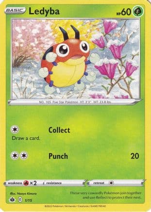 Ledyba 001/15 - McDonalds Promos 2022