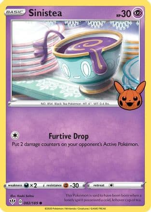 Sinistea 082- Trick or Trade BOOster Bundle