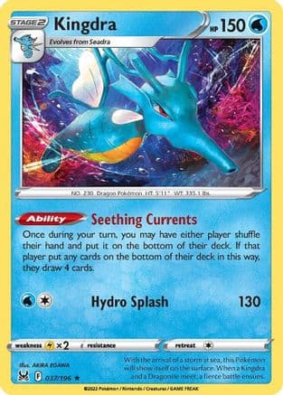 Kingdra 037 - Holofoil SWSH11 Lost Origin - Holo Rare
