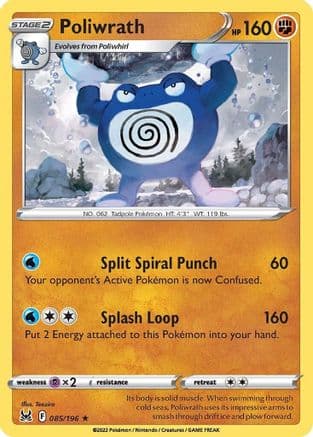 Poliwrath 085 - Reverse Holofoil SWSH11 Lost Origin - Rare