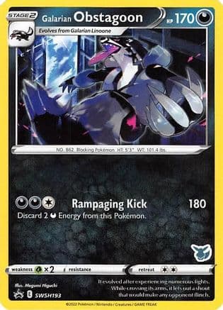 Galarian Obstagoon (Eevee Stamped) SWSH193- Battle Academy 2022