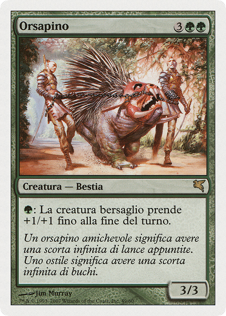 Ursapine (PSAL-K49) - Salvat 2005