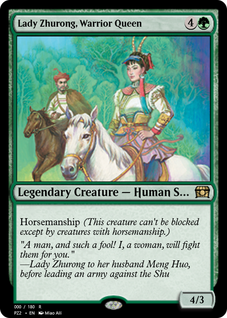 Lady Zhurong, Warrior Queen (PZ2-65811) - Treasure Chest