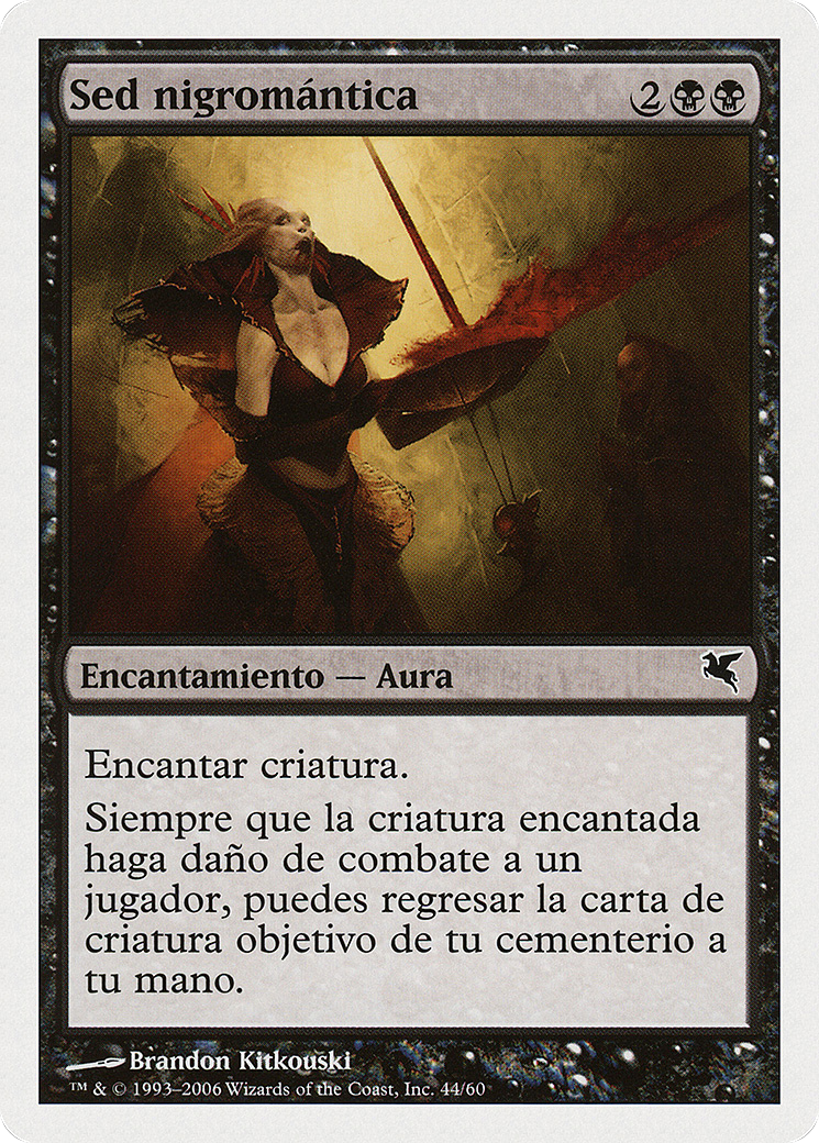 Necromantic Thirst (PSAL-F44) - Salvat 2005