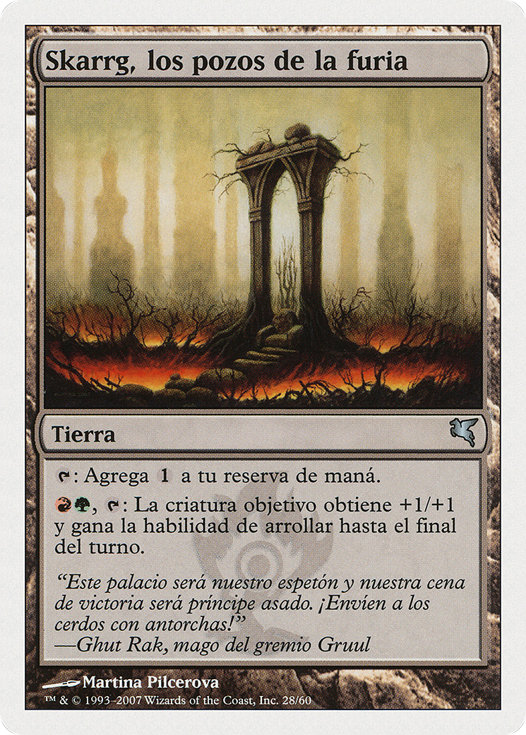Skarrg, the Rage Pits (PSAL-I28) - Salvat 2005