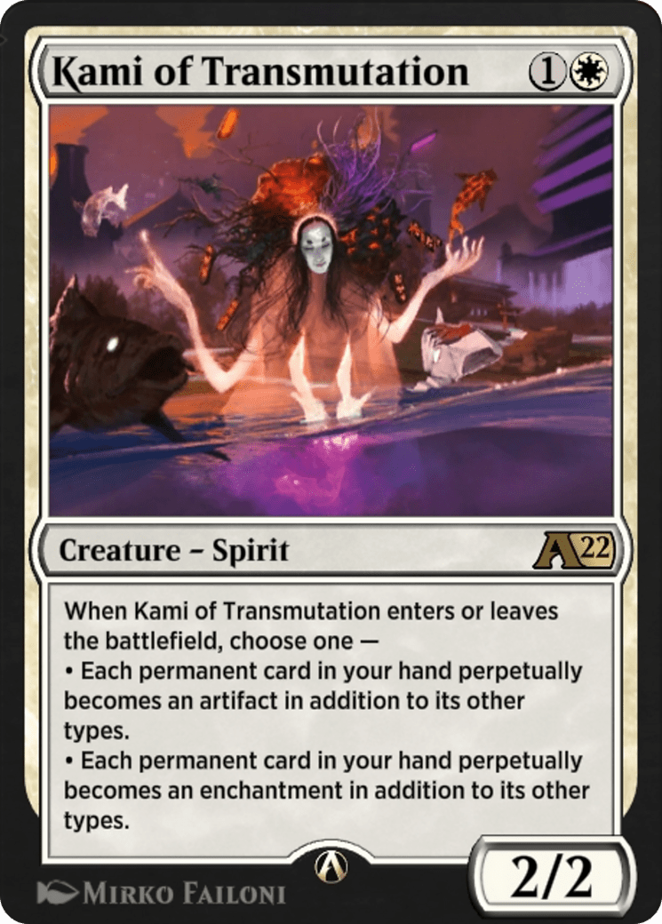 Kami of Transmutation (YNEO-003) - Alchemy: Kamigawa