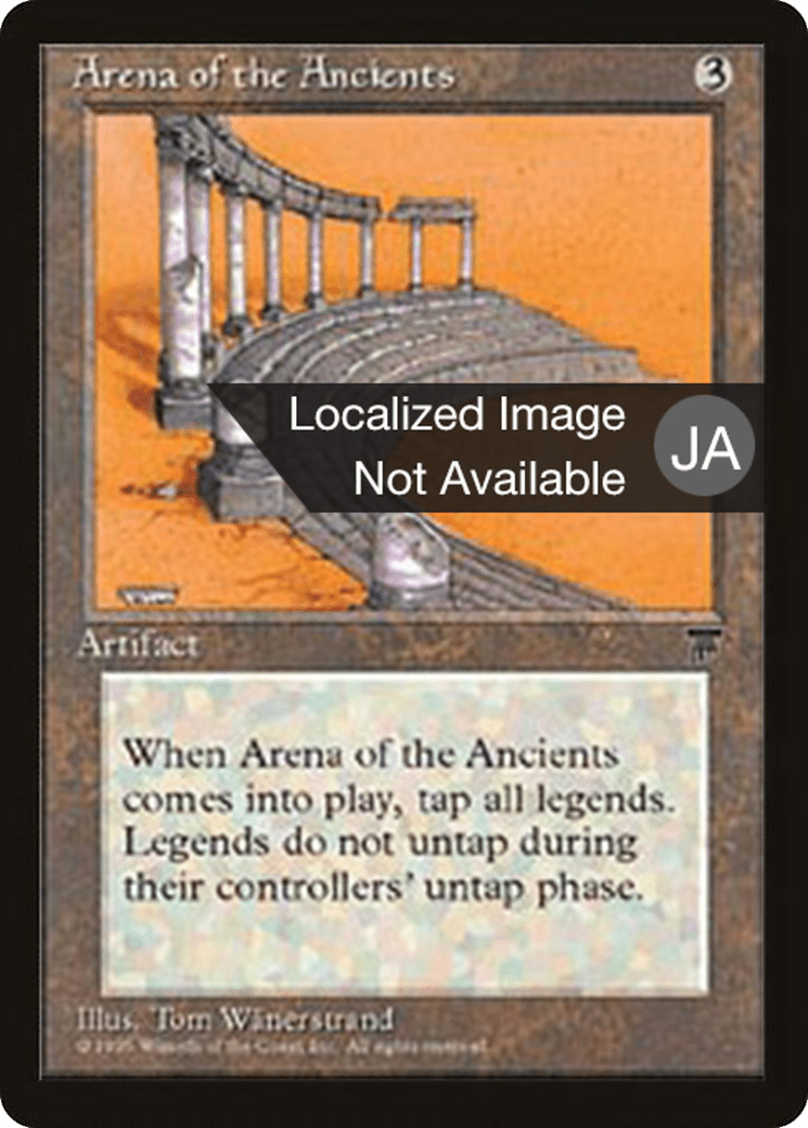 Arena of the Ancients (BCHR-091) - Chronicles Foreign Black Border