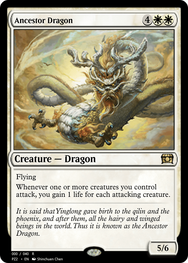 Ancestor Dragon (PZ2-70829) - Treasure Chest Foil