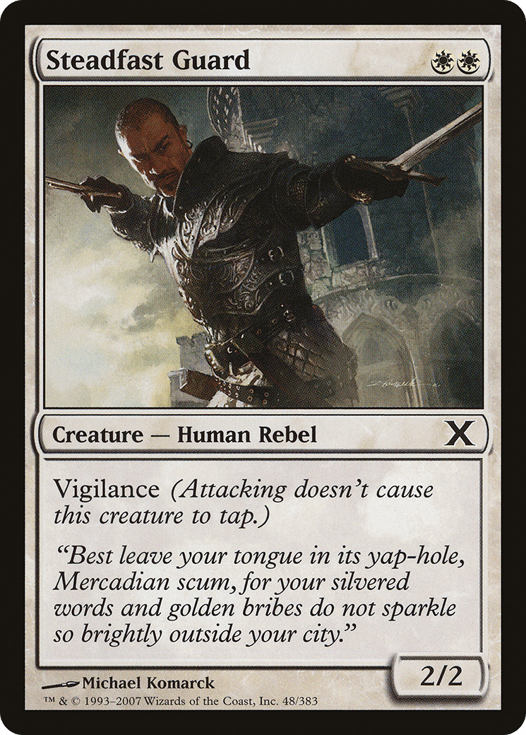 Steadfast Guard (10E-048) - Tenth Edition