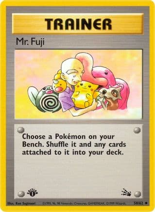 Mr. Fuji 058 - 1st Edition Fossil - Uncommon