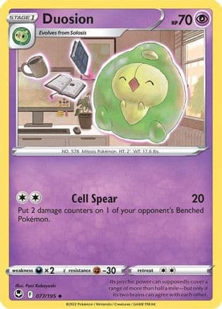Duosion 077/195 - SWSH12 Silver Tempest Reverse Holofoil