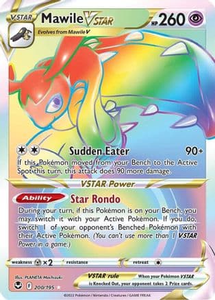 Mawile VSTAR (Secret) 200/195 - SWSH12 Silver Tempest Holofoil