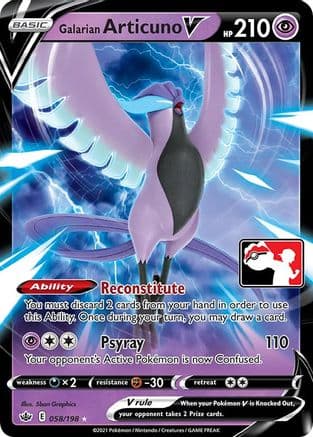 Galarian Articuno V 58- Prize Pack Series Cards Holofoil