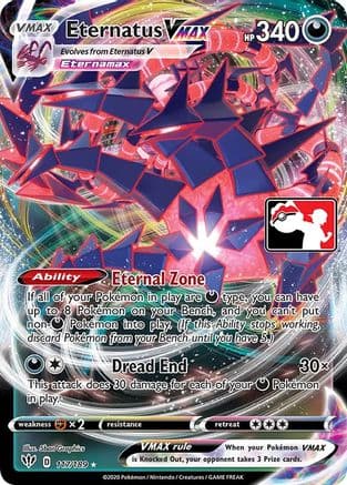 Eternatus VMAX 117- Prize Pack Series Cards Holofoil